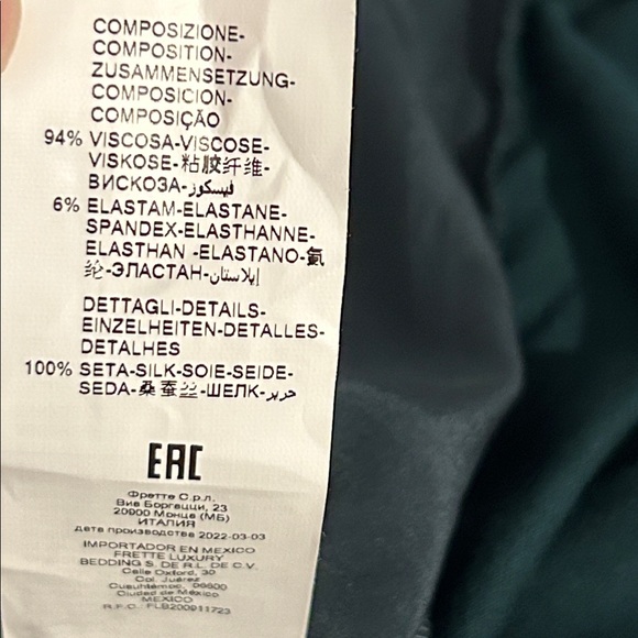 Frette Pajama set small forest green - Picture 13 of 14